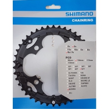 převodník Shimano Acera FC-M361 42T 3x7/8