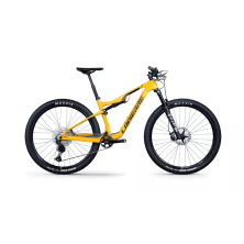 LAPIERRE XRM 6.9 (2025) Butter Cup